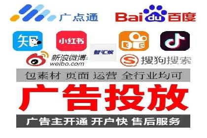 竞价开户经验谈：经典案例解析